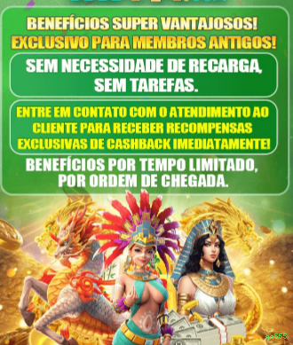 Conta qq555 sincronizada site e app