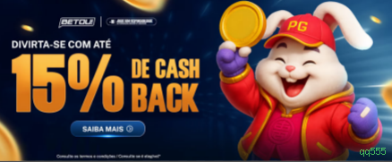 Bônus exclusivos membros VIP qq555